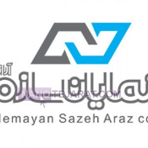 ترمال بریک ترمال بریک